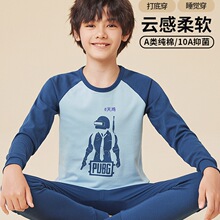 ��ͯ��������ͯ������װ���д�ͯ�к�˯������ë��