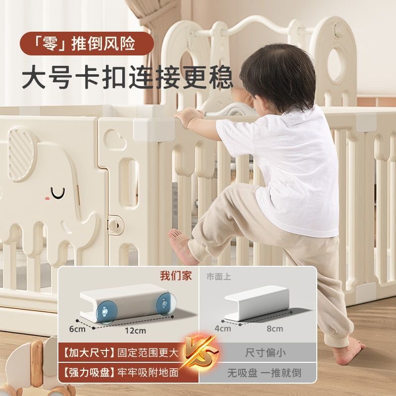 Juguetes de juego de protección para bebés en el suelo para niños que trepan cojín de barrera de protección interior de sala de estar pequeña casa