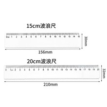 ƽ�ڴ�15CM20CM���˳��ľ߰�����y���L�Dֱ�ߎ��������l�F؛