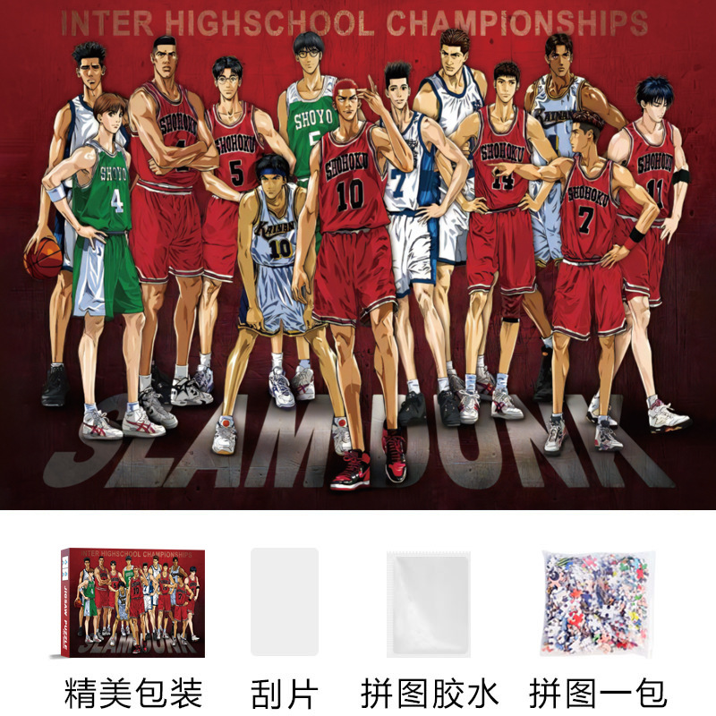 微信图片_20230325222255