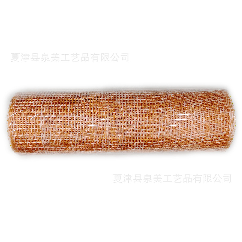 모조 종이 오렌지