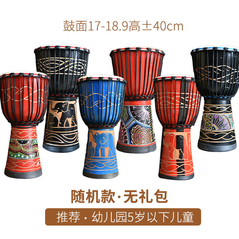 Standard 8 inch random