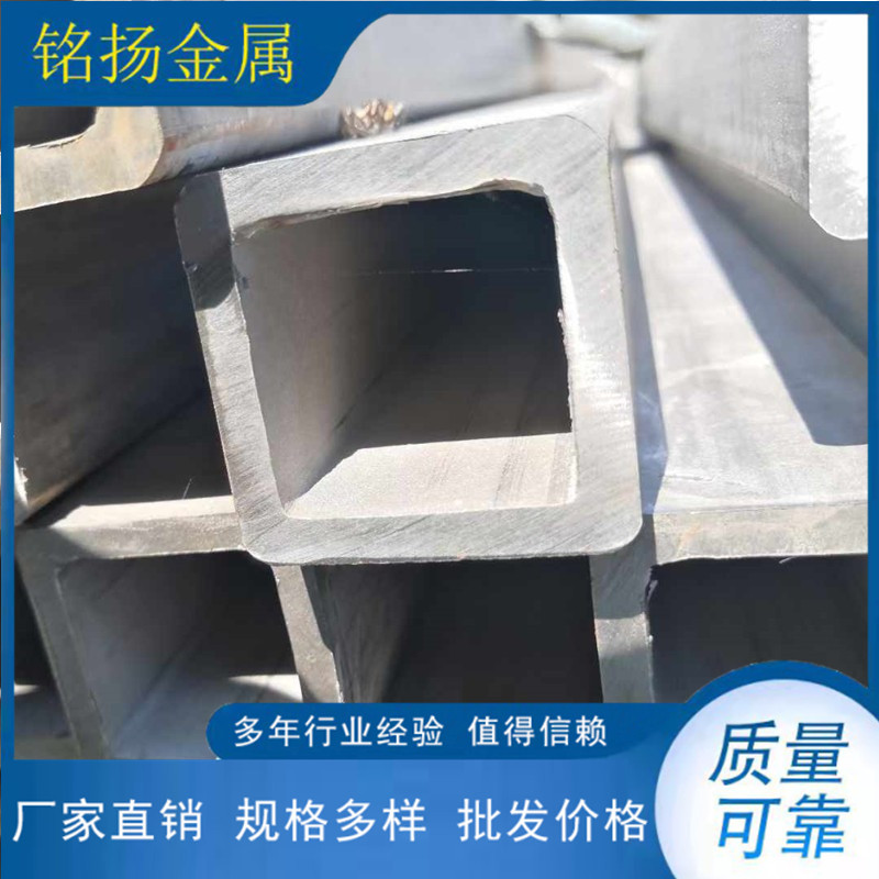 盐城厂家销售304厚壁不锈钢方管矩形管不锈钢厚壁方管大口径可定