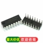 信号直插cd4052bcncd4052be芯片