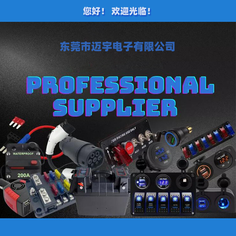 1688普惠体-装图片-以此为准