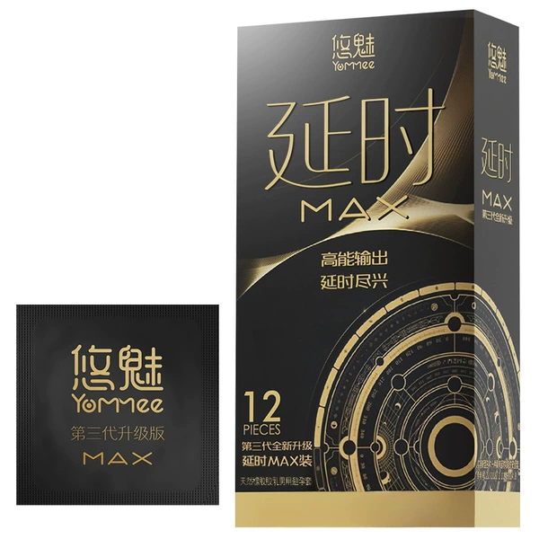 【31】Black and gold delayed fashion MAX-12 pieces (420 boxes/box)