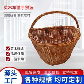 自行车装饰;车篮;儿童平衡车