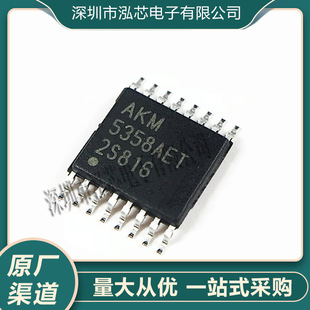 ȫ��AK5358AET-E2AKM5358AETTSSOP-1624λA/D���l�D�Q��оƬ