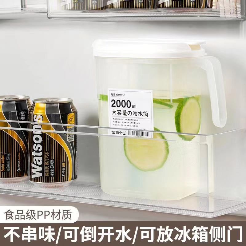 Large-Capacity Refrigerator-Ready Japanese-Style Water Kettle with Ice-Glacier Design, Drop-Resistant Tea Maker for Summer Beverages, Complete with a Filter Mesh.