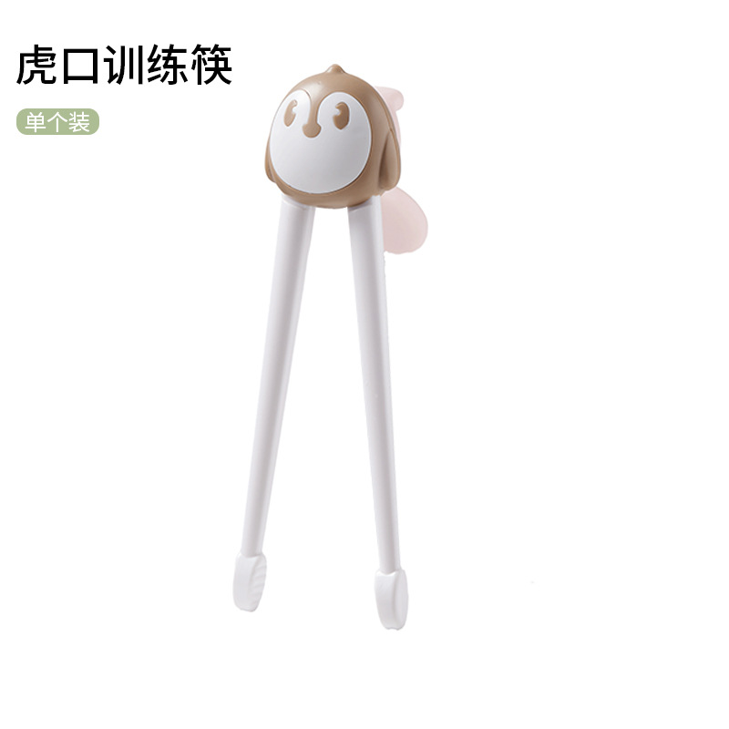 펭귄 다크 브라운 젓가락 (알몸)