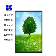 7寸2K高清屏高亮1200*1920 MIPI接口40PIN液晶数码触摸显示屏