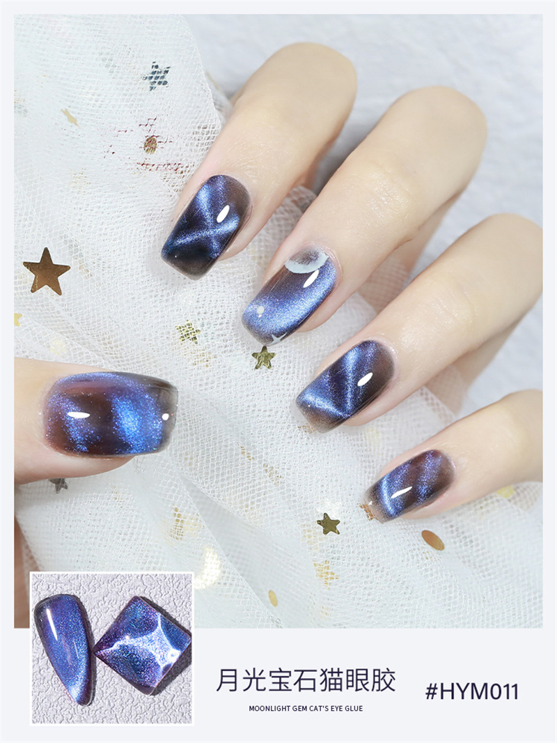 Kasi fantasía arenas movedizas ojo de gato pegamento de esmalte de uñas 2021 nuevo Moonlight gem smoothie Aurora cat eye pegamento salón de uñas