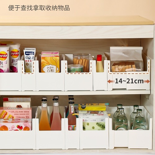 Cabinet Storage Box Drawer Type Extendable Desktop Snack Miscellaneous Kitchen Organization Box Deep Cabinet Right Angle Storage Box 
