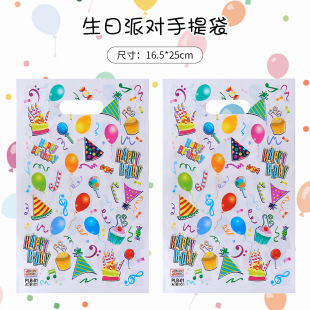 �羳�¿������Ɍ����Ĥ�������ͯ�Ɍ��ضY����ӡ�����ǹ����b��