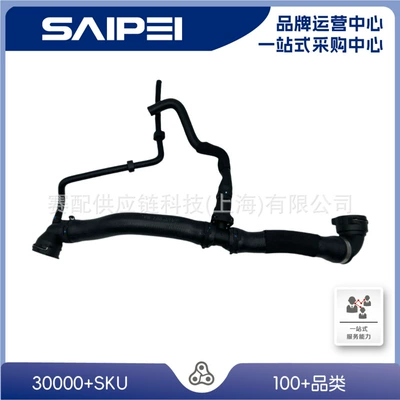 1K0122096J1K0122101Jp1K0122101Gf1K0122101Hc Is automobile water pipe