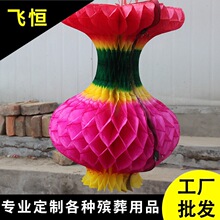 ������Ʒ��ȫ������ƿ50���� �� ���I  ����  ������Ʒ����N
