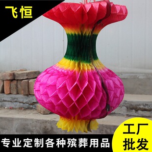 ������Ʒ��ȫ������ƿ50���� �� ���I  ����  ������Ʒ����N