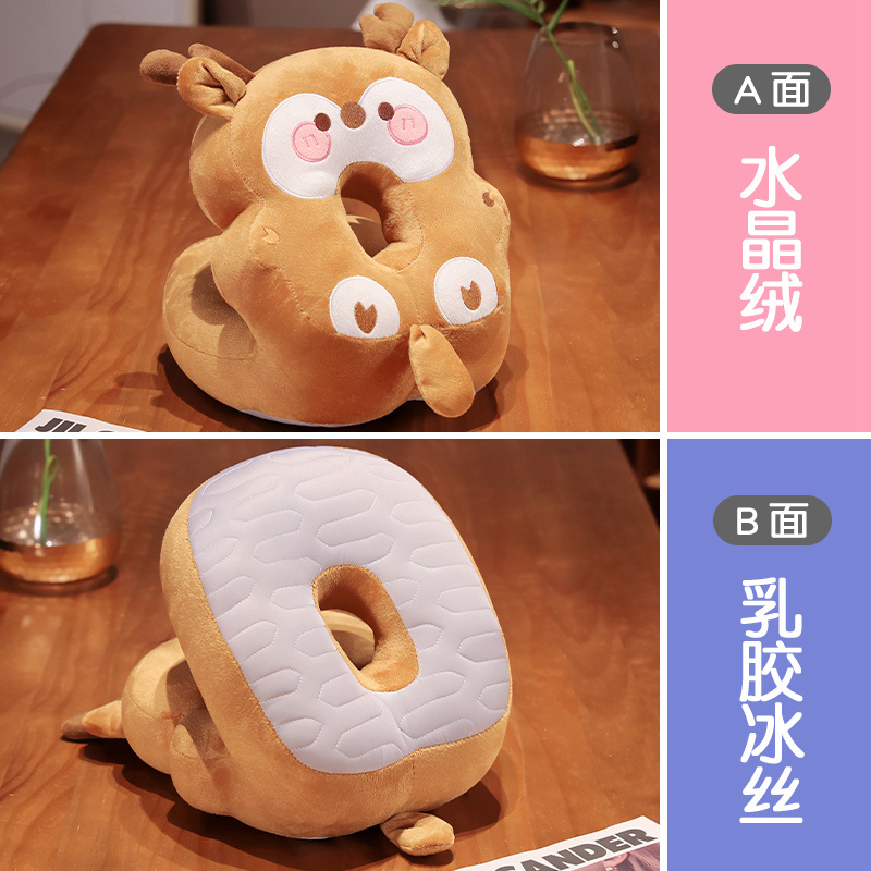새끼 사슴