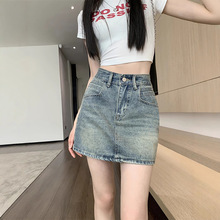复古怀旧牛仔半身裙女夏季新款高腰显瘦辣妹防走光包臀裙A字短裙