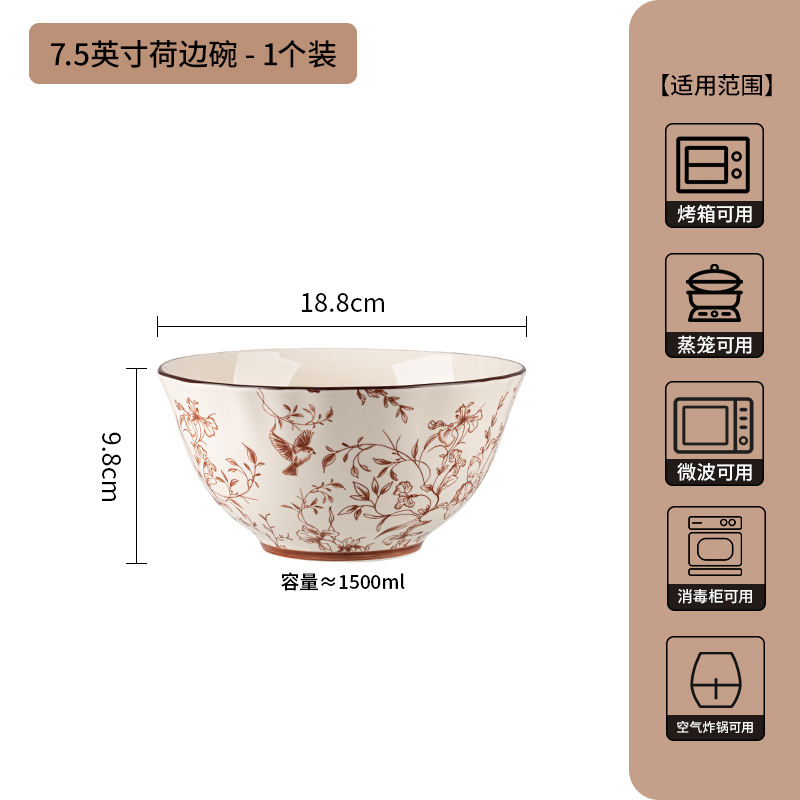 Jia Yue ramas de cubiertos set esmaltado bajo platos de cerámica de color para el hogar nuevos platos de alto valor de la cara regalo de boda