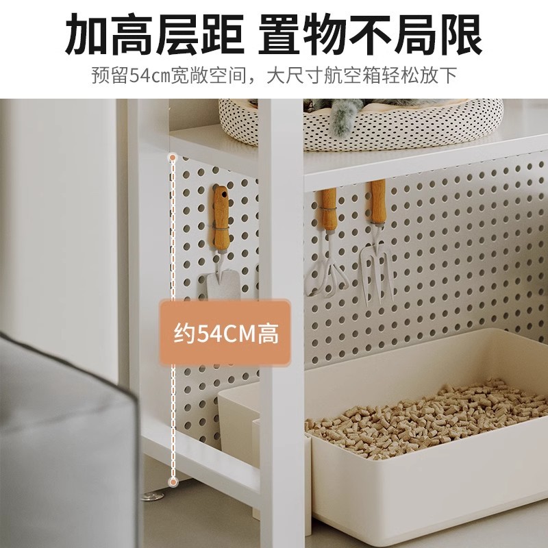 Estante sobre la caja de arena para gatos