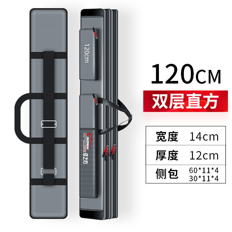 渔具包大容量鱼竿包钓鱼收纳包加厚鱼杆包鱼包三层大肚包鱼具包厂|undefined