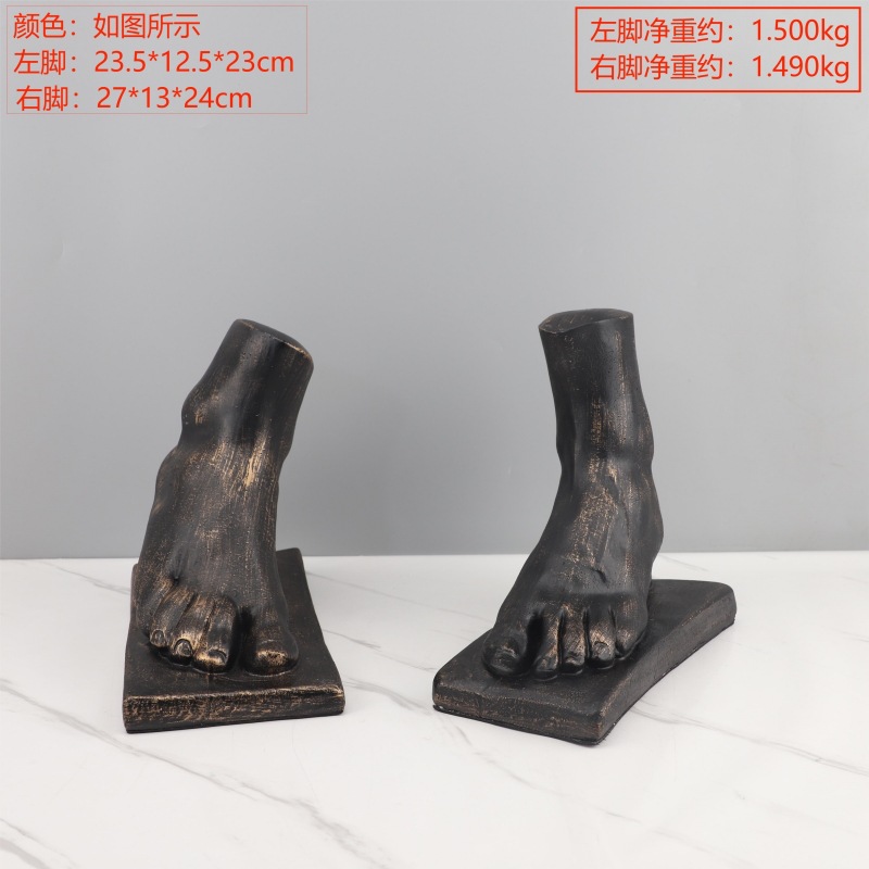 一对
