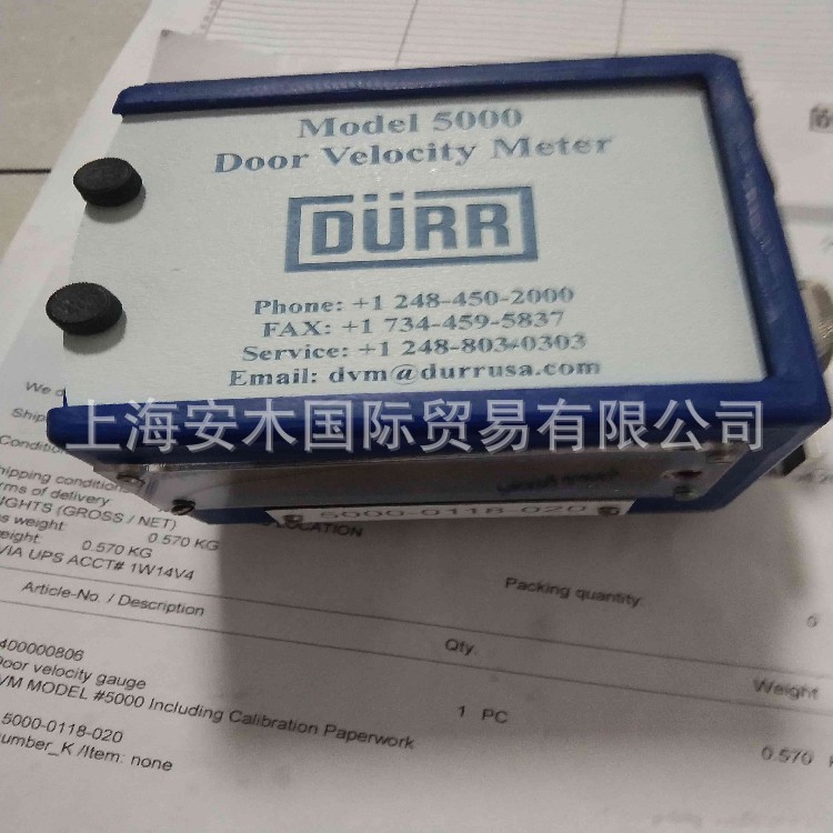 杜尔DURR光学传感器DURR门速度计