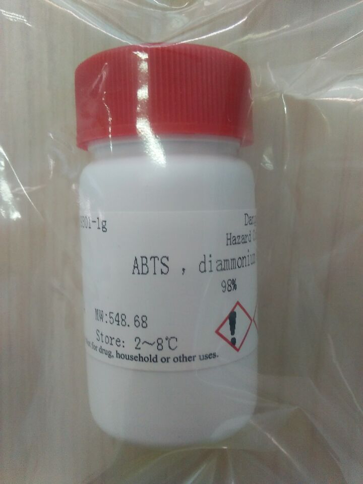 ABTS 科研试剂  CAS:30931-67-0 纯度≥98%