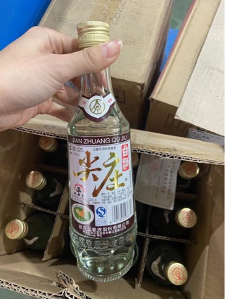 2015年尖庄曲酒白标52度浓香型整箱12瓶纯粮食白酒整箱批发一件