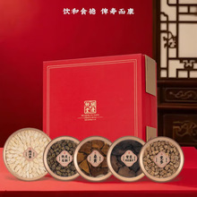 �����۲���ƴ�Y��253g