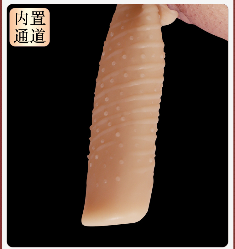 Jiuai V-Neck Silicone Breast Forms, Skin-Tone F-Cup Crossdressing Prosthetics — detail image 13