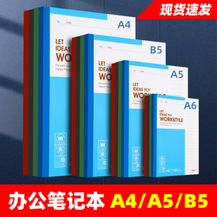 ��MG���ľ�A5/B5�Pӛ���ӟo���bӆ��ܛ�泭�k������ӛ�±���Ʒ��