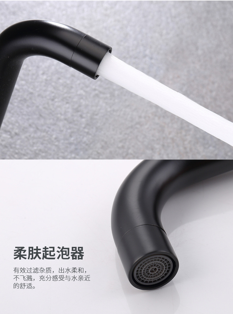 Cross-border e-commerce black wall-mounted all-copper single-cooling faucet, extended washbasin, bathroom, balcony washbasin, 4 points undefined