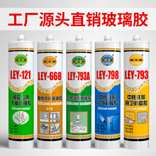 �����z�������Է�ˮ��ù�RͰ�z͸��ɫ�ͺ��z�T���ܷ��z�N�l�����z