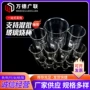 刻度加厚大容量耐高温烧杯