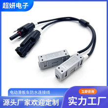 �S��ֱ�N늄ӻ���܇��ˮ���� 늙C�B�Ӿ��ӹ� ��܇ӛ䛃x�������a