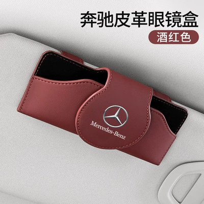 glasses case glasses – Car Glasses Clip/Bill Clip - mercedes-benz-logo-wine-red-leather-glasses-case