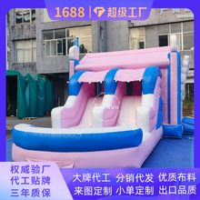 ����һ��⻬������ ��ͯ�๦���Θ��Oʩ �������M���Α�