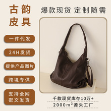 2025�¿�͹ſ���ɫͨ�����ذ��������μ�Ҹ�°��߼���ԭ����Ƥ��