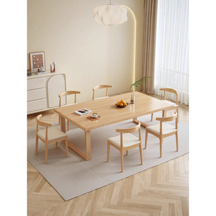 Solid Wood Large Desk Workbench Home Living Room Modern Minimalist Study Table Dining Table Integrated Study Table Office Desk