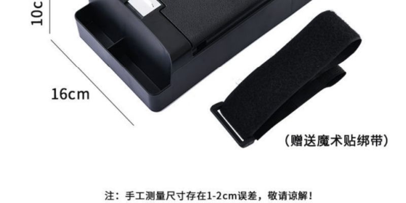 Multifunctional car cup holder with tissue box, creative design with storage box and armrest box