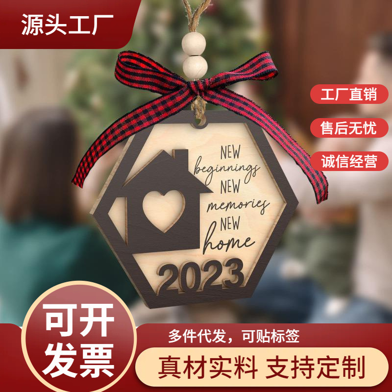 越境新居移転プレゼントクリスマスツリーのペンダント二重彫刻木造工芸品創意家庭装飾プレゼント|undefined