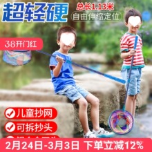 ��ͯ�Ó��~�W���Ѻ����W���������x�WС���O�W���Ⳮ�W��s�U���~