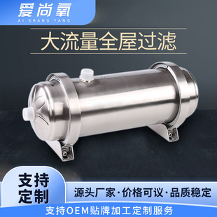 ���ÏN����ˮ�����P䓹ܵ����V��ˮ��ֱ�ˮ���O��ӹ�����