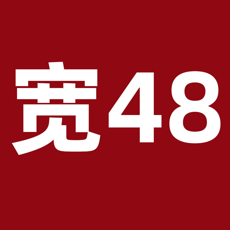 たんすの階層的な仕切り板の収納板の戸棚の戸棚の戸棚の下着の戸棚の整理の階層的な伸縮棚|undefined