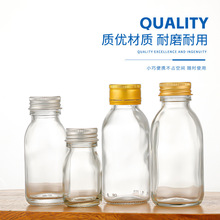 ����͸���ڷ�Һƿ����������ƿ30ml60ml�ǝ{ƿ����ƿșˮԇ����ƿ