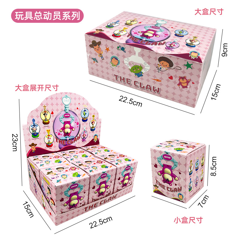 Caja ciega al por mayor Sanrio Colomi muñeca clip caja ciega de plástico fresas osos muñecas muñecas juguetes de mesa para chicas