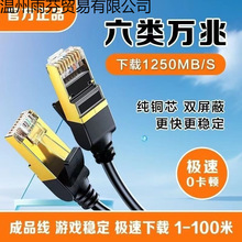 �����ɫ�W����ˮ���^ͨ��ǧ�׾W�j��·�����B�Ӿ�һ��ֱ�l�羳