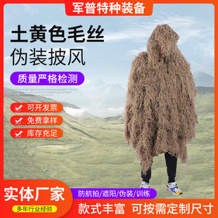 ë�z���b�S�ҬF؛ɳĮ���Sɫ���b��������cs���u�������C������